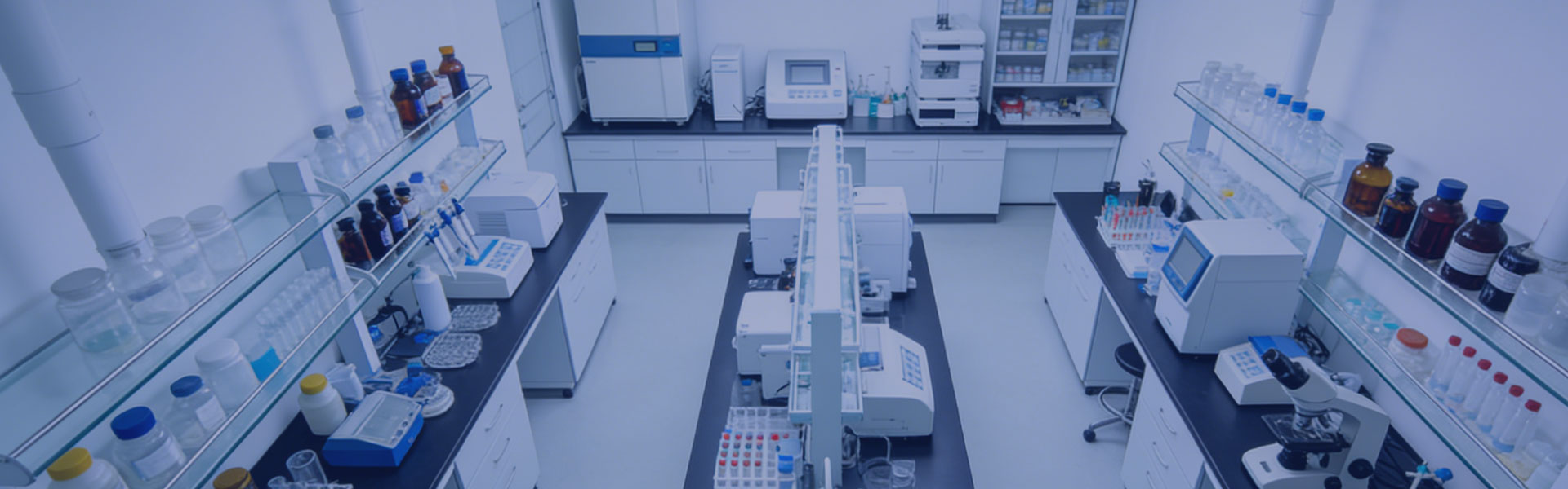 实验室工艺咨询